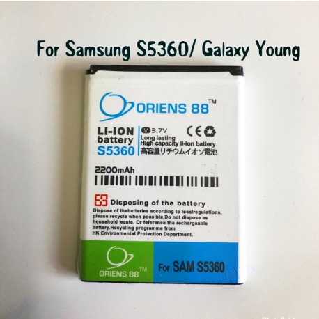 BATERAI BATRE  BATTERY ORIENS88 SAMSUNG GALAXY YOUNG S5360 DOUBLE POWER /IC ORIENS88