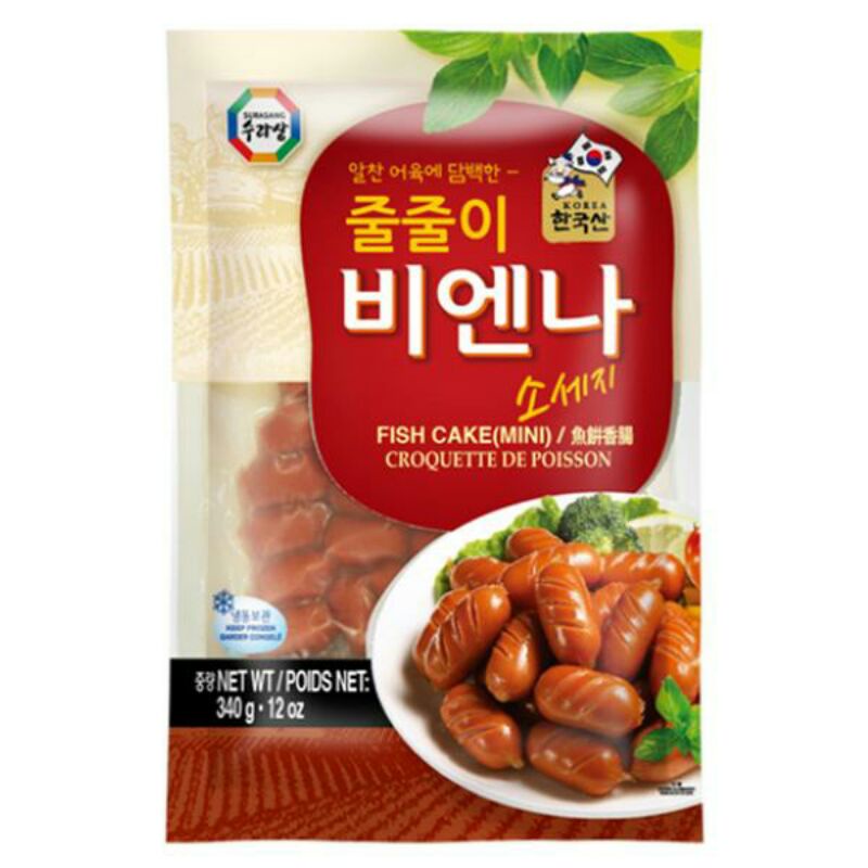 

surasang frozen fish cake mini 340gr