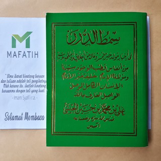 Jual Kitab SIMTUDDUROR HIJAU Simthud Durar Simtud Duror, Maulid Nabi ...