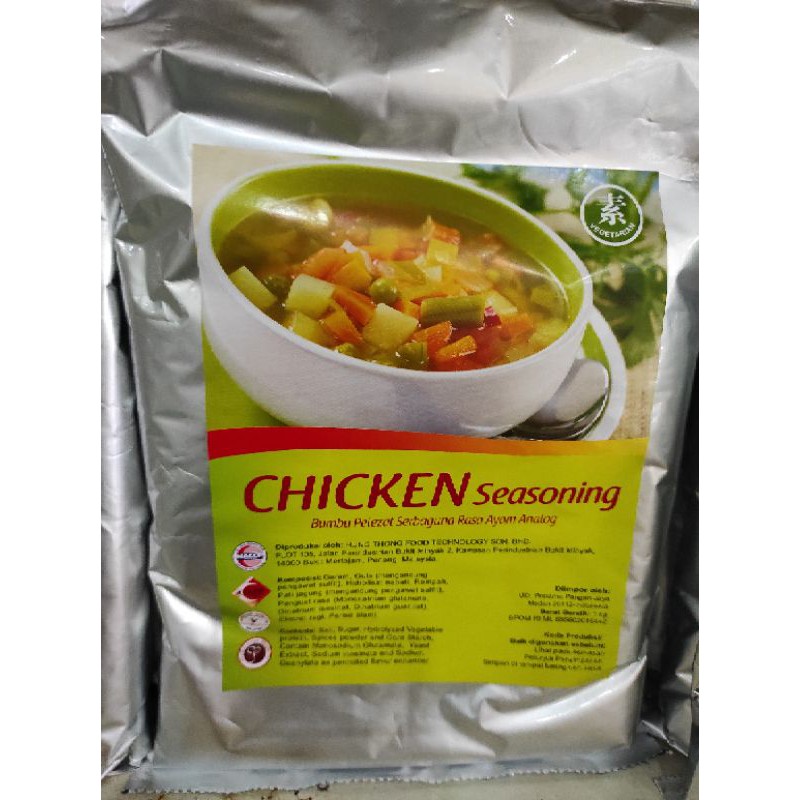 

Chicken Seasoning Vegetarian 1 kg