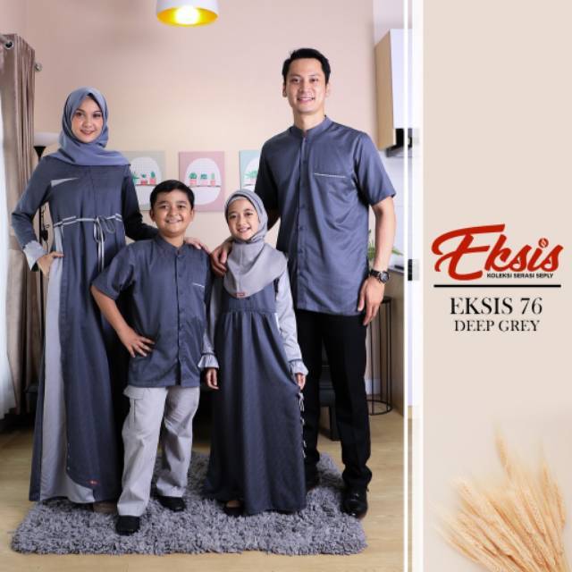 SARIMBIT EKSIS 76 DEEP GREY SEPLY (GISSEL 217, DEEP GREY, KASEO 68 DEEP GREY, SELIA 54 , KLIKO 50 )