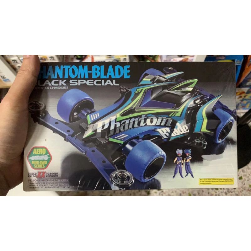 Rep. Tamiya. Mini 4wd Merk Ruize Phantom Blade Black Special SXX