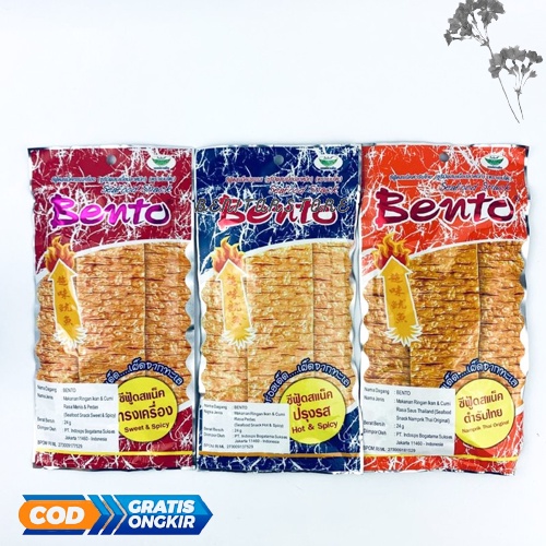 

Ready Stock Bento Seafood 24 Gram | Snack Pedas Thailand | Snack Juhi Thailand | Snack Cemilan Cumi Instant
