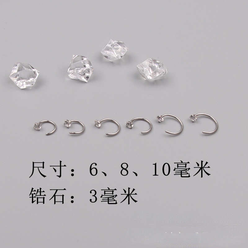 1 PC Anting Tindik Bentuk Lingkaran Kecil Bahan S925 Silver Hypoallergenic