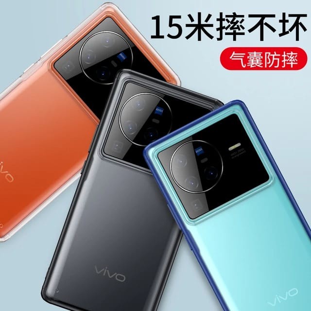 VIVO X80 / X80 PRO / X70 PRO SOFT CASE FROSTED TRITONE SERIES ORIGINAL