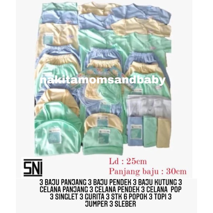 Paket Lahiran perlengkapan baju bayi baru lahir gurita popok sarung tangan celana bayi kado lahir pakaian bayi komplit hemat promo 8.8