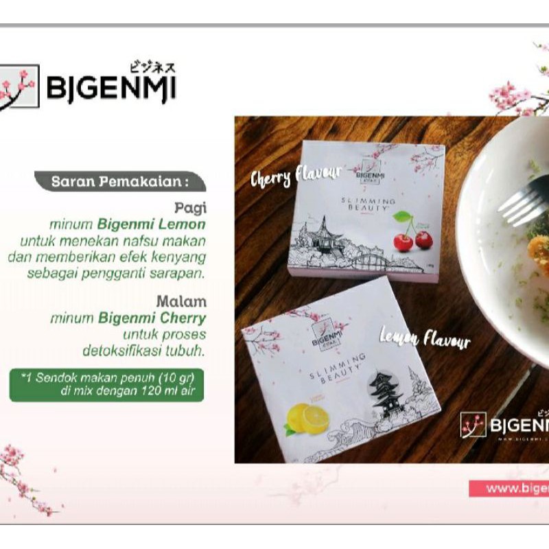 

[TERLARIS]GLEAMING LEMON/CHERRY BIGENMI