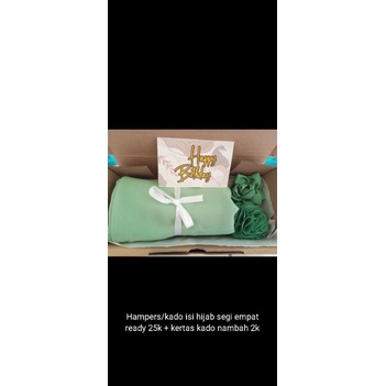 Hampers Hijab, hampers bayi, hampers skincare, hampers sncak