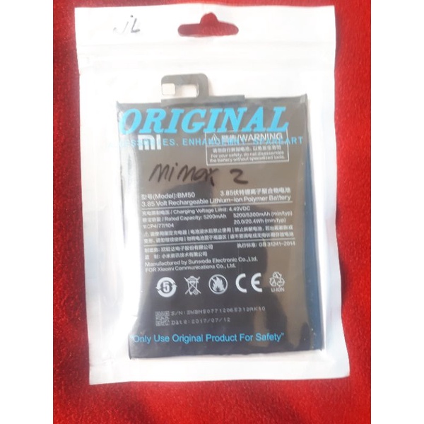 BATRE ORIGINAL MI MAX 2