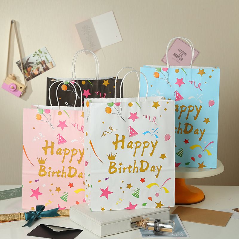 PAPER BAG KERTAS HADIAH SOUVENIR ULTAH TAS GOODIE BAG HAPPY BIRTHDAY PB-01