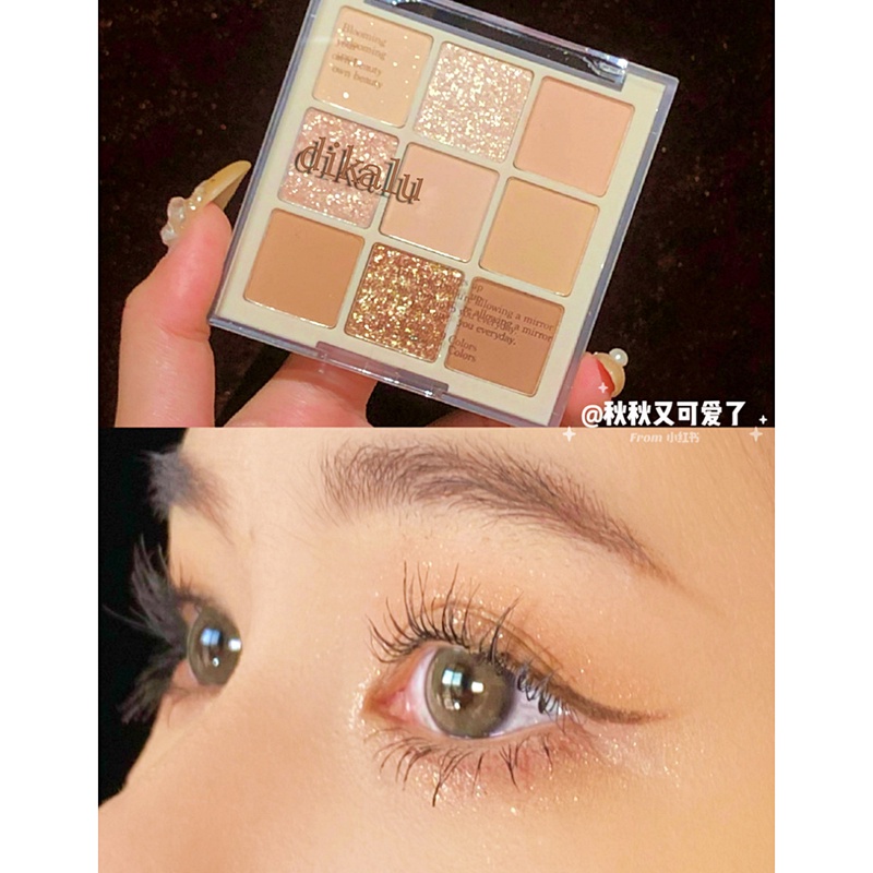 DIKALU Premium Eyeshadow Matte Kuning Palet Waterproof Glitter Pallete