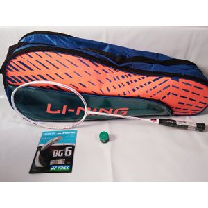 Promo Raket badmiton DI JAMIN ORIGINAL LINING SS 98 G   5 Berkualitas