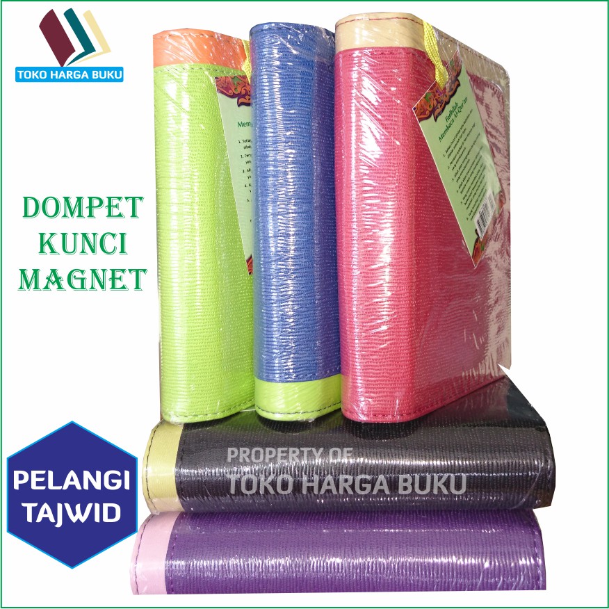 Al-Quran Al-Jaliil - Al Jalil A6 Dompet Pelangi Pustaka Maghfirah