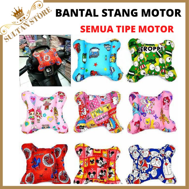 Bantal Stang Motor Anak Universal Bantal Setang Motor Anak Matic Nmax Pcx Beat