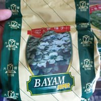 [1 PACK] Benih Bibit Biji - Bayam Super Ta Fung - KEMASAN 500 GRAM