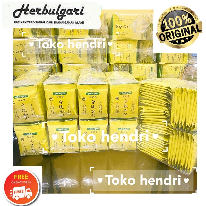 

PAKET 200 PCS TEH/JAMU HERBULGARI. (JAMU PELANCAR PEREDARAN DARAH)