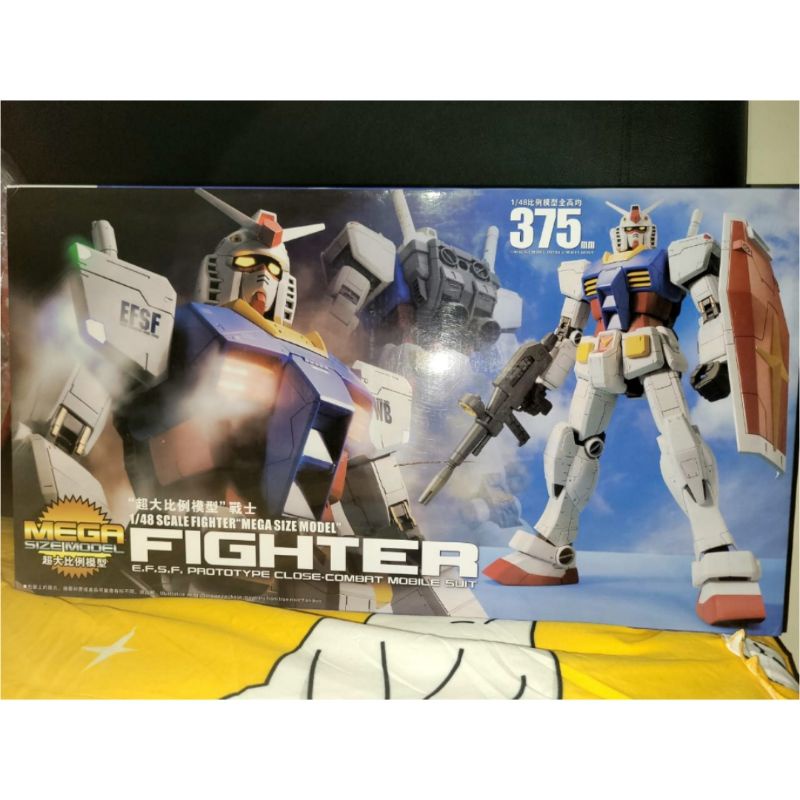 Gundam Megasize Gundam RX 78 Skala 1/48 Mega size Gundam RX-78 Daban Model Kit