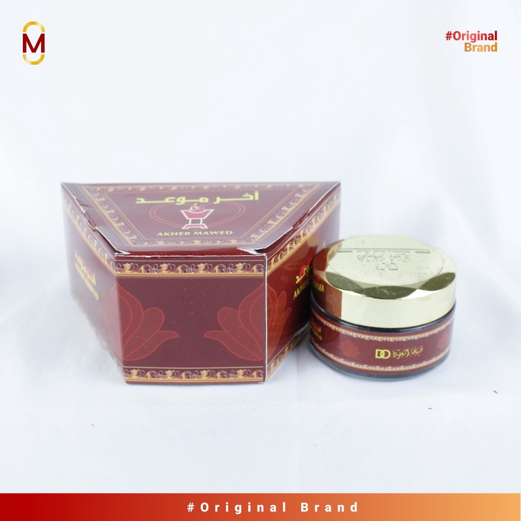 Bukhur 20 gram Qodha for Oud Bakhoor Buhur Qodha Oud QO All Varian Original