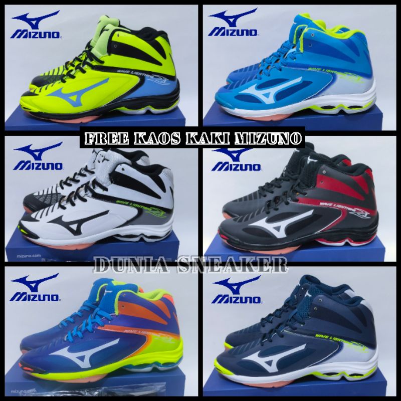 toko sepatu mizuno online