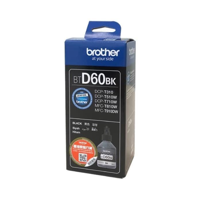 BROTHER Tinta BT-D60BK | BTD60BK | BTD60 BK Original Black