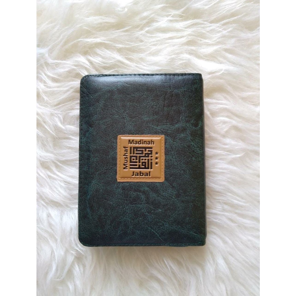 AlQuran Mushaf Madinah Cover Kulit Ukuran Kecil