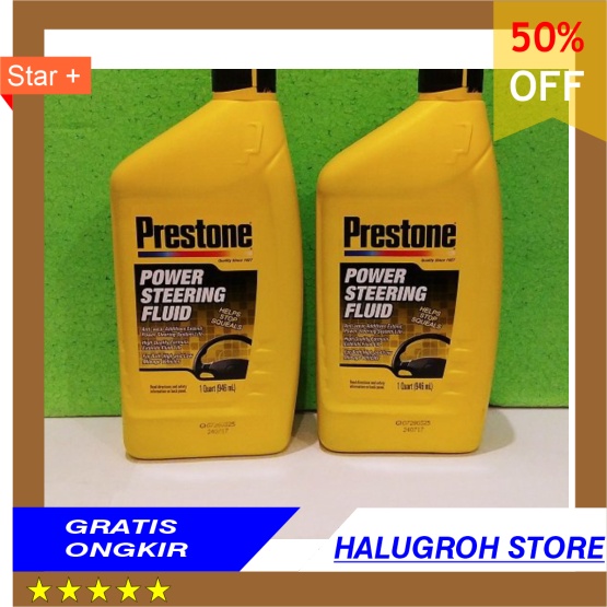 TERLARIS  Pelumas-Oli Power Steering Fluid PRESTONE - 1 Liter -