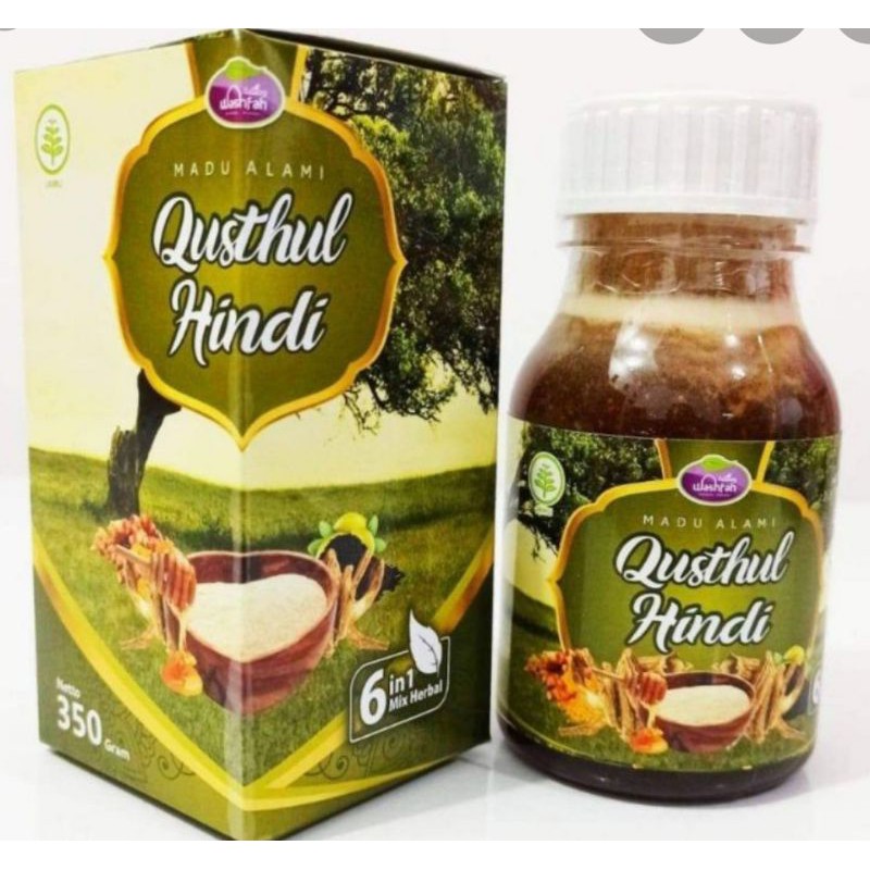 

Madu QUSTHUL HINDI