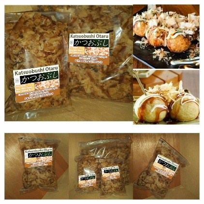 

Ikan Asap - Ikan Cakalang Katsuobushi 1 Kg - Cakalang Asap Katsuobushi 1Kg