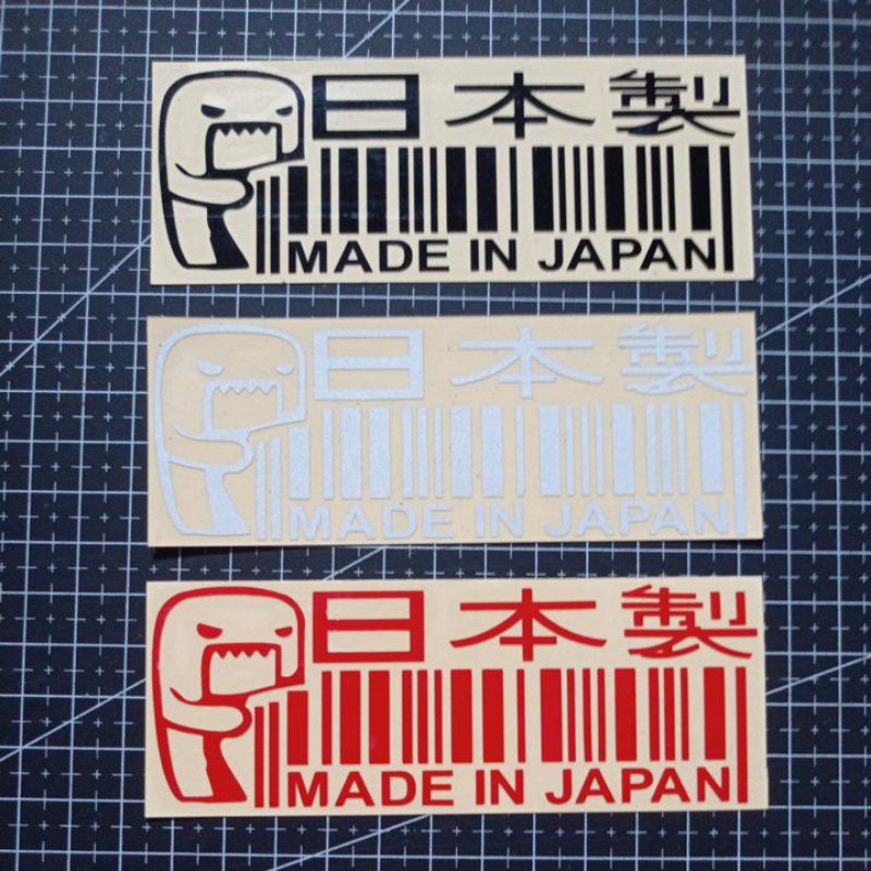 STIKER KANJI STICKER CUTTING MADE IN JAPAN