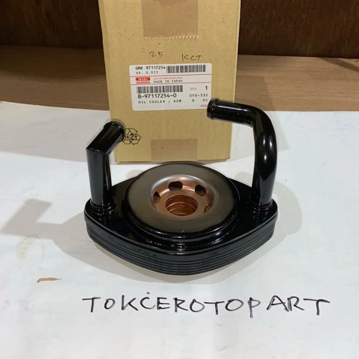 Oil Cooler Panther 2.5 Old Serbu