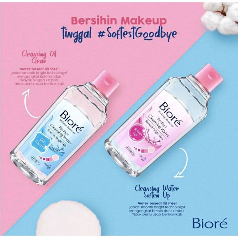 BIORE Makeup Remover Perfect Cleansing Water (Micellar) Oil Clear / Soften Up 300 ml