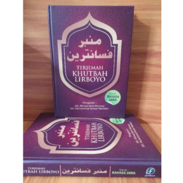 Buku Hutbah Lirboyo Mimbar Pesantren Lirboyo Jawa