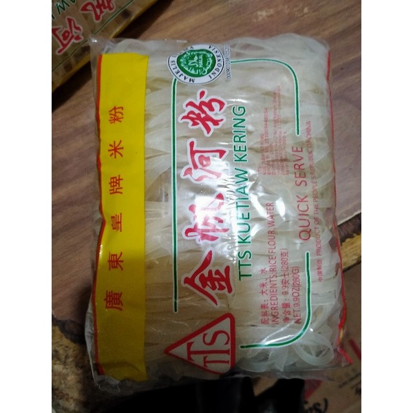 

Kuetiaw kering 280gr kemasan / mie tiau / mie tiaw / kwetiau / kwe tiau pasar online makassar