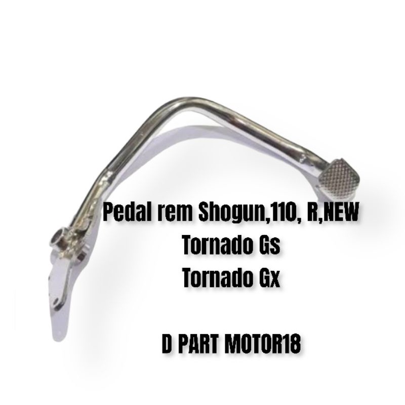 Pedal rem Shogun Shogun 110 tornado