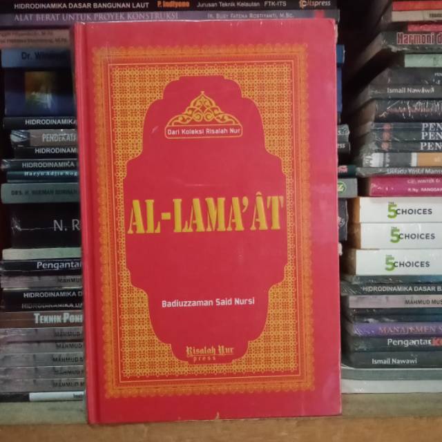 Al Lama At By Badiuzzaman Said Nursi Risalah Nur Press Shopee Indonesia