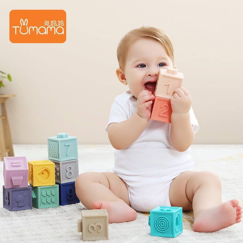 tumama baby blocks