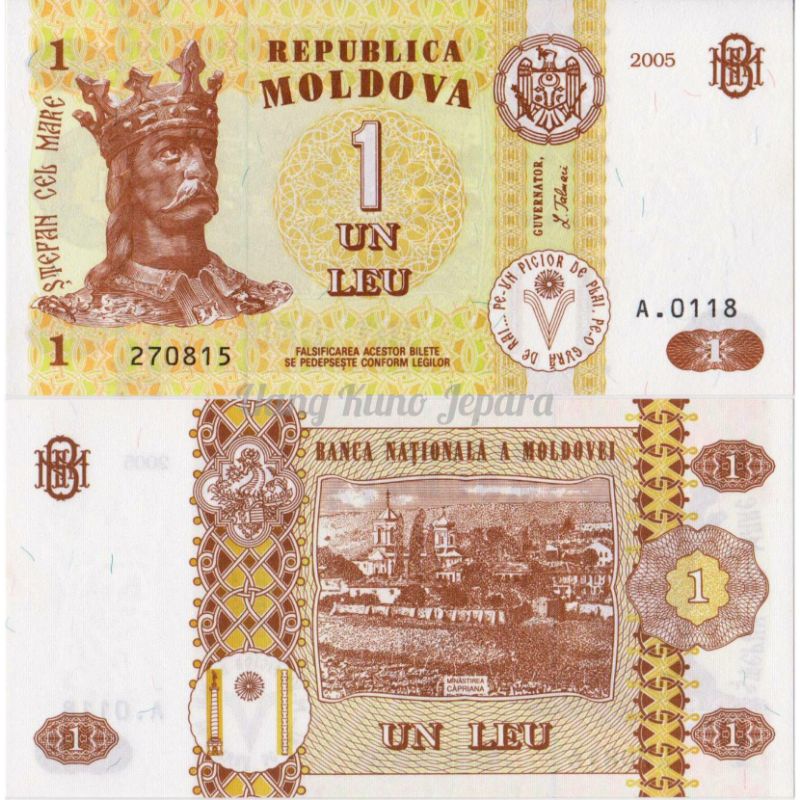 Uang Kuno Luar Atau Asing 1 Leu Moldova #Baru