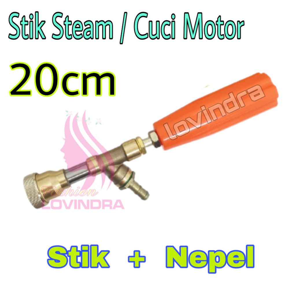 Stik Steam Motor 20cm Sprayer Cuci Motor plus Nepel