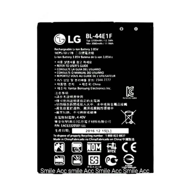 Baterai LG V20  Stylus 3  K10 Pro  H990  H918  H910  LS997 BL-44E1F  Original