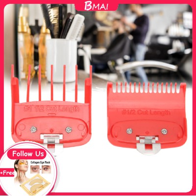 Bmai 2pcs Limit Comb Haircut Positioning Length Control