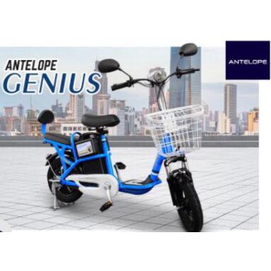 ANTELOPE SEPEDA LISTRIK GENIUS GRATIS ONGKIR KHUSUS SURABAYA