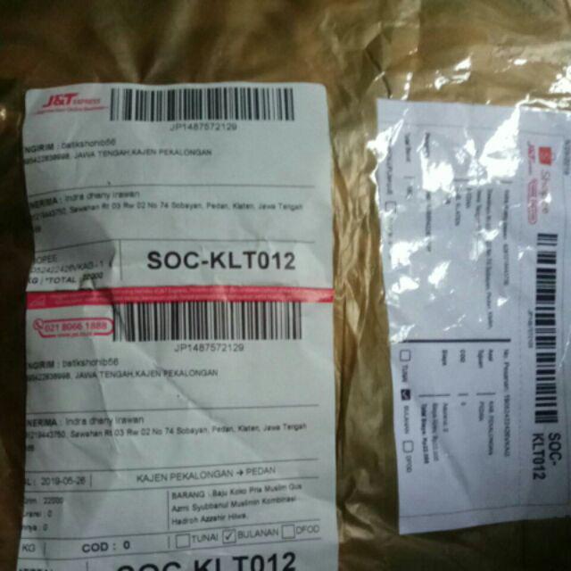 Bswart Batik Hrb026 Kenongo Hem Pendek Padi Pekalongan M L Xl Batik Pria Murah Modern Grosir