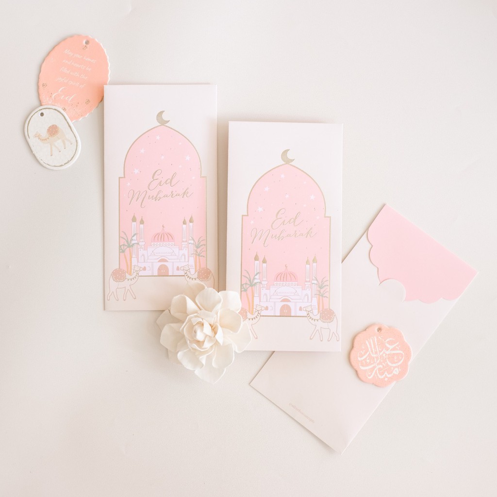 

Amplop Lebaran / Angpao Hari Raya / Idul Fitri / Ied Mubarak
