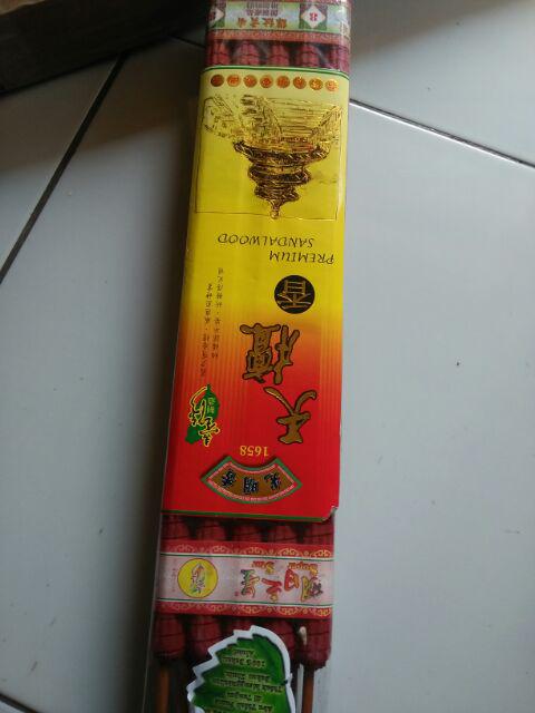 Hio (dupa) Besar 8 Jam Scr Cendana 1658