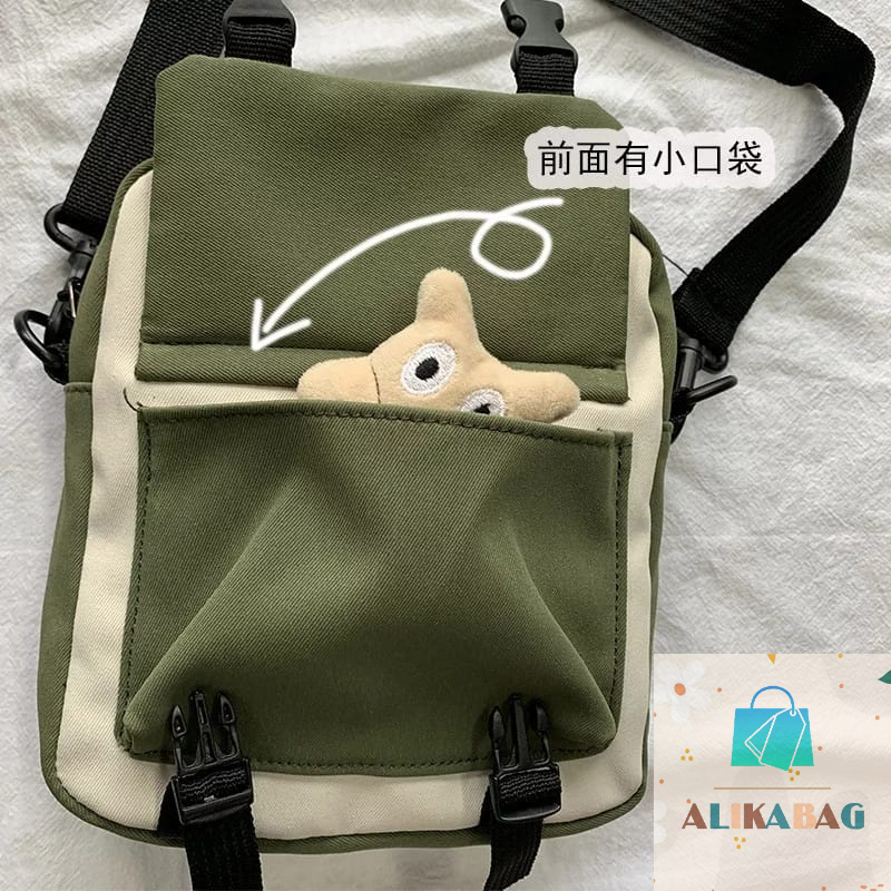 ALIKA BAG - Tas Selempang Unisex Sling Bag Mini