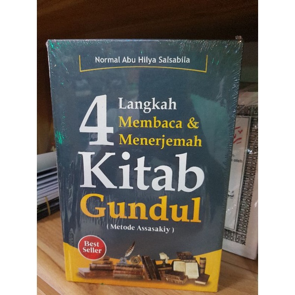 4 Langkah membaca dan menerjemah kitab Gundul