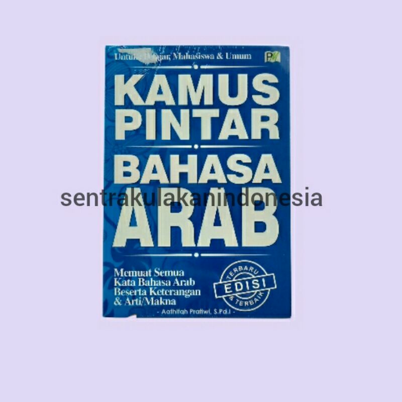 

kamus pintar bahasa arab