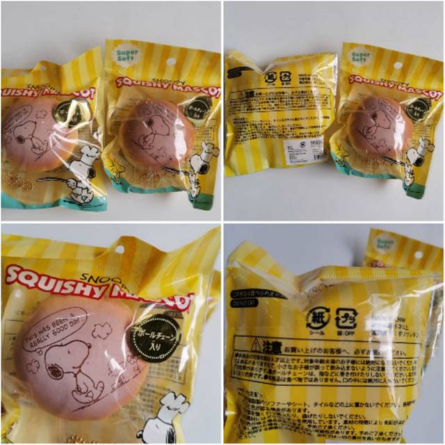 Jual mainan slowrising Squishy Snoopy Mascot