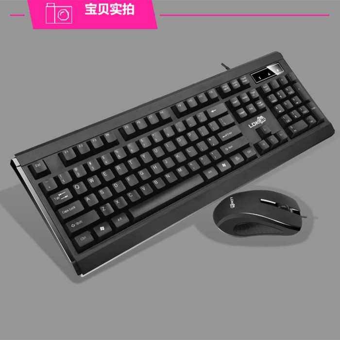 Gaming Keyboard Combo with Mouse - Hitam