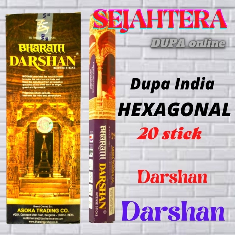 Dupa Hio India Pendek Hexagonal Darshan kotak isi 20 batang